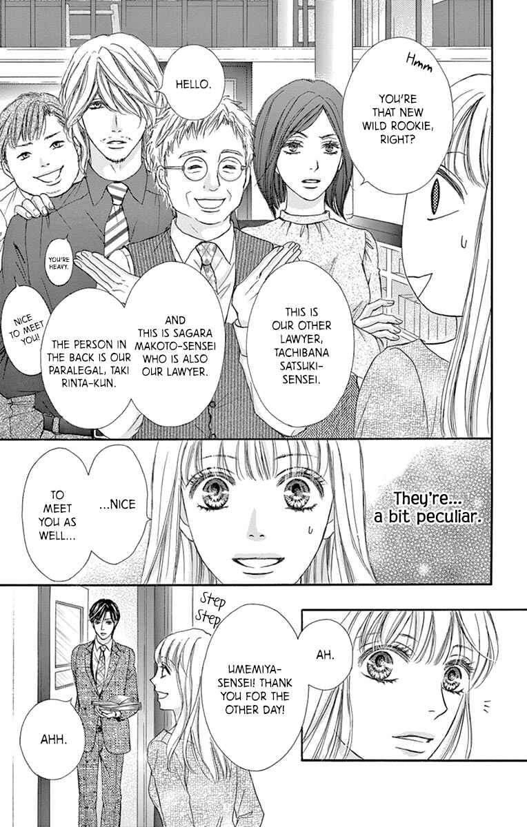 Page 21 Chapter 4 Legal x Love