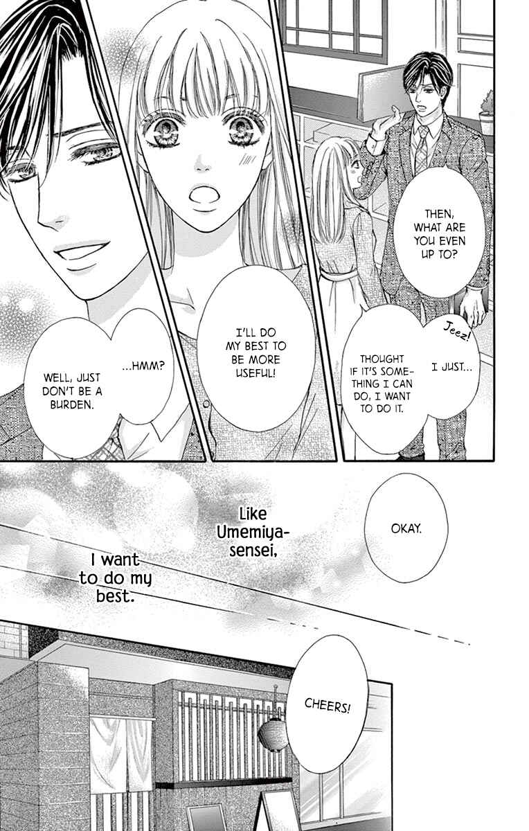 Page 23 Chapter 4 Legal x Love