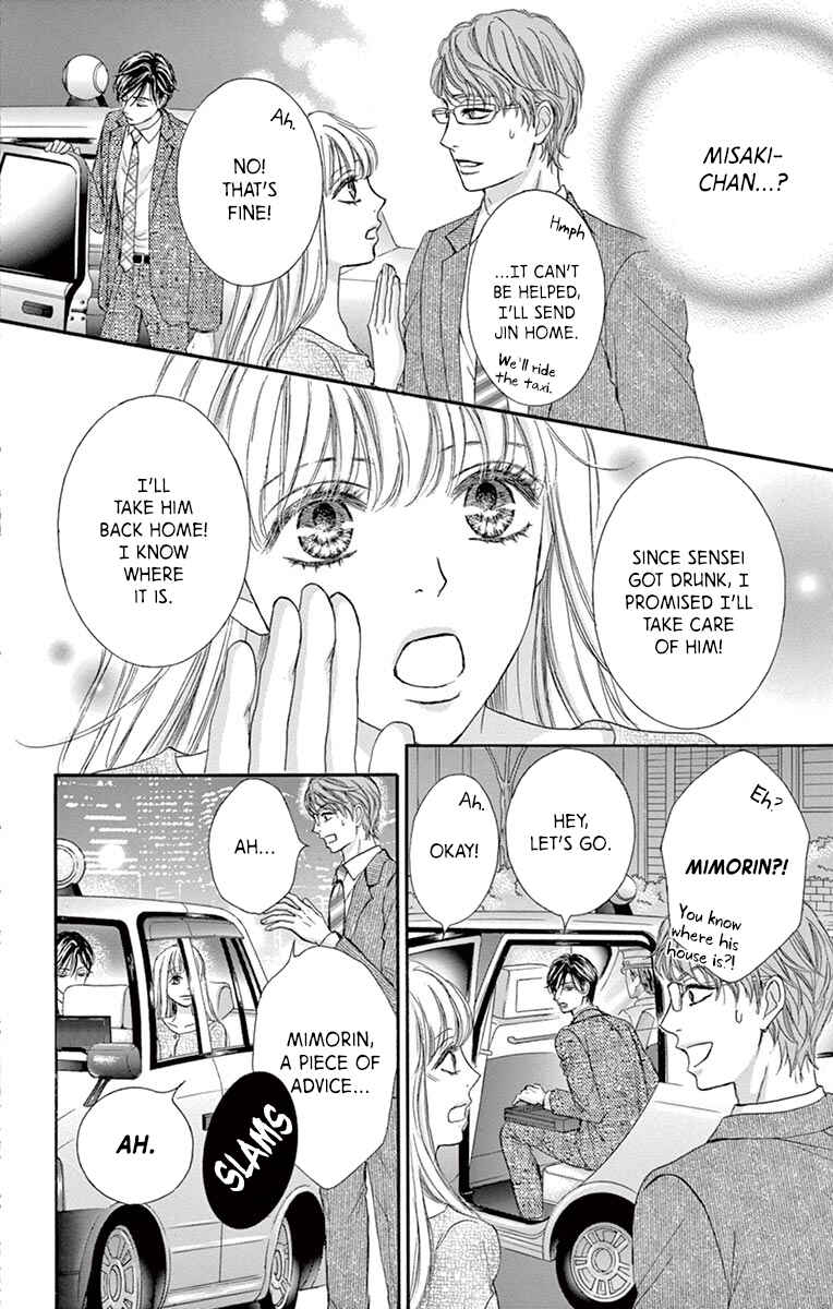 Page 34 Chapter 4 Legal x Love
