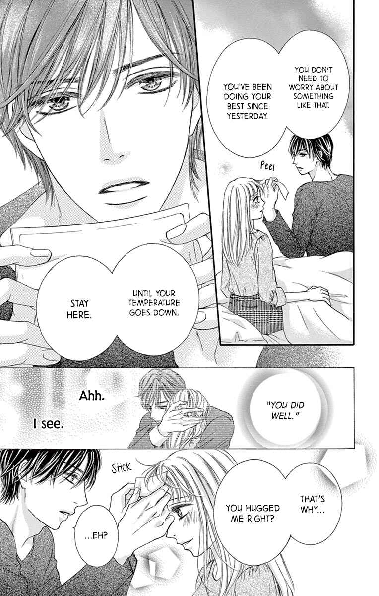 Page 7 Chapter 4 Legal x Love