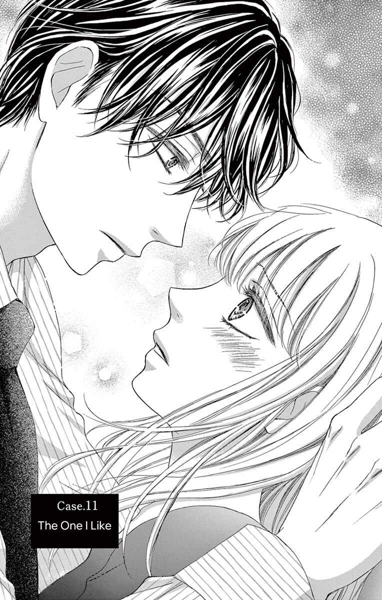 Page 2 Chapter 11 Legal x Love