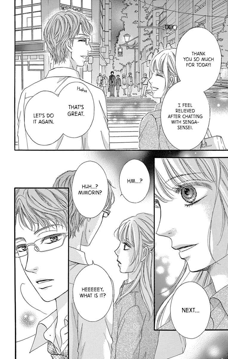 Page 23 Chapter 11 Legal x Love