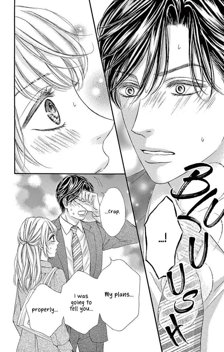 Page 33 Chapter 11 Legal x Love