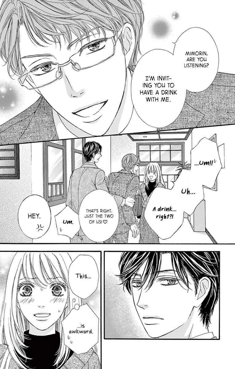 Page 4 Chapter 11 Legal x Love