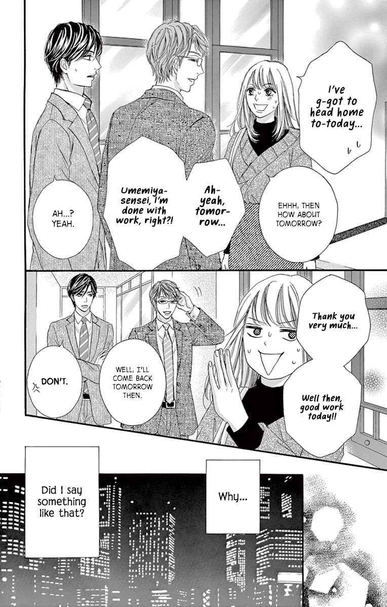 Page 5 Chapter 11 Legal x Love