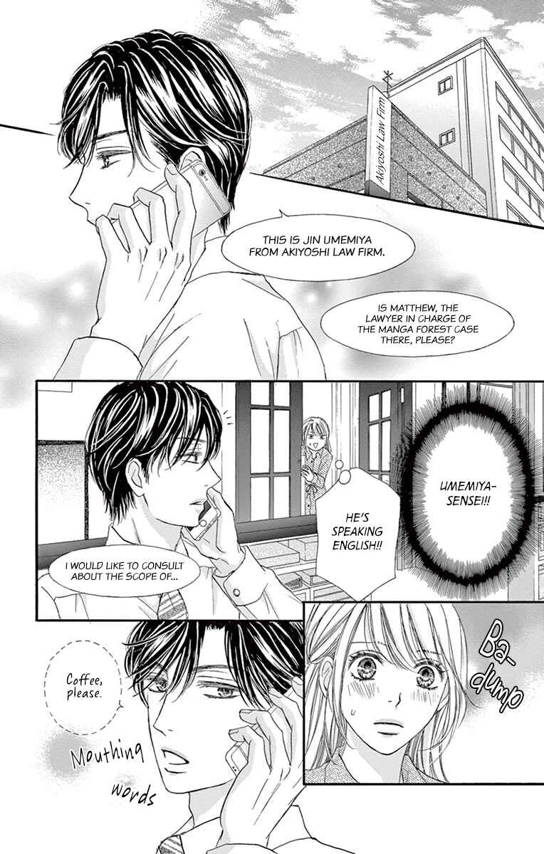 Page 7 Chapter 11 Legal x Love