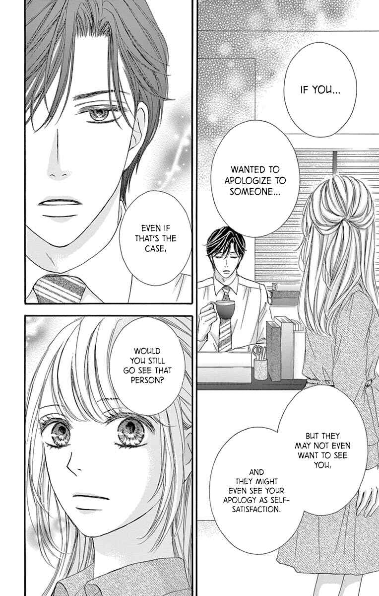 Page 9 Chapter 11 Legal x Love