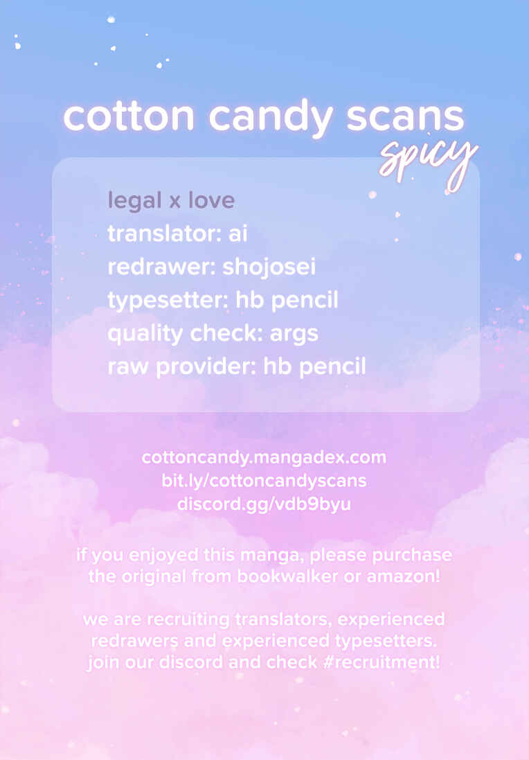 Page 1 Chapter 12.1 Legal x Love