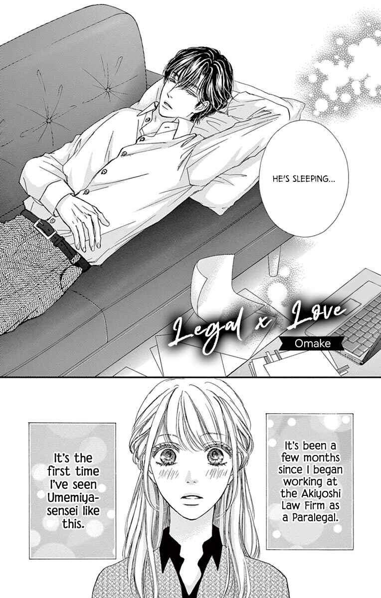 Page 2 Chapter 12.1 Legal x Love