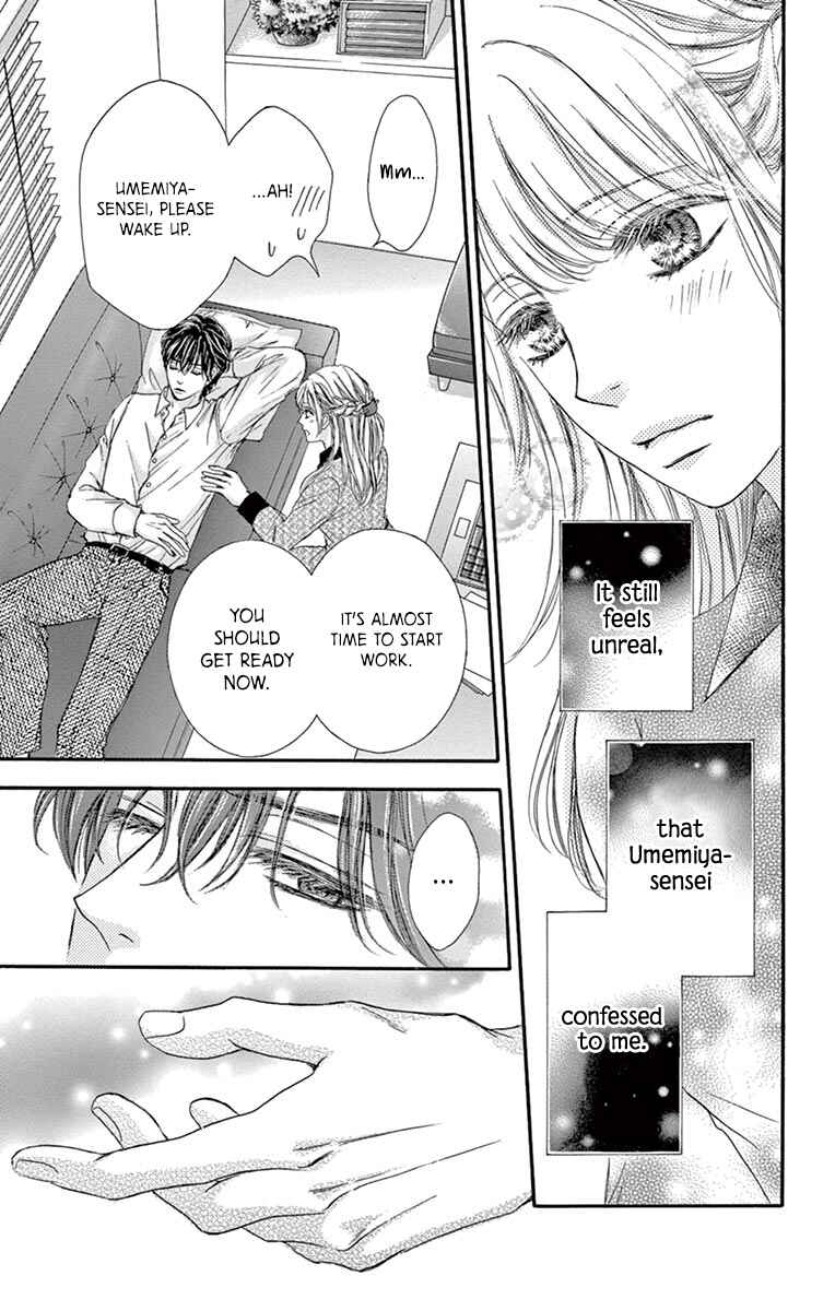 Page 4 Chapter 12.1 Legal x Love