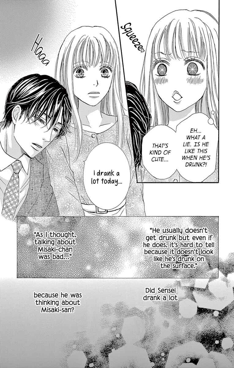 Page 11 Chapter 5 Legal x Love