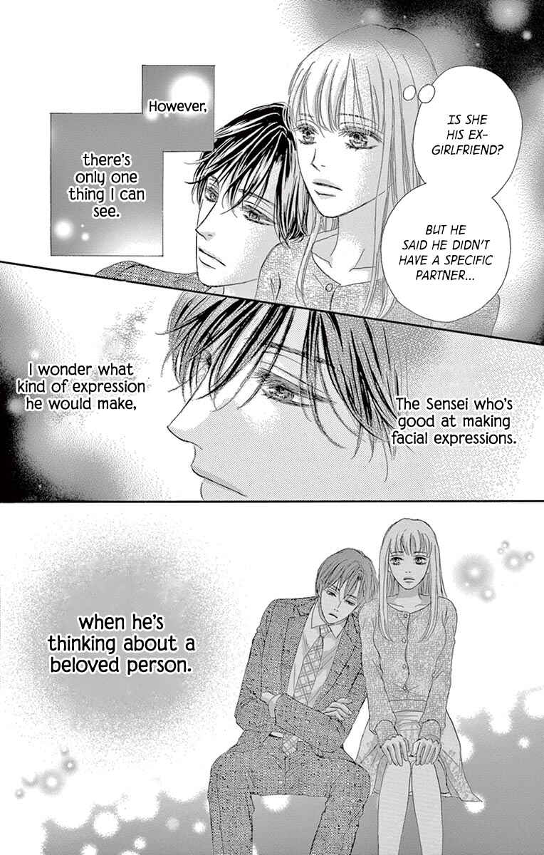 Page 12 Chapter 5 Legal x Love