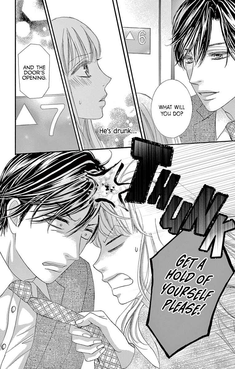 Page 18 Chapter 5 Legal x Love