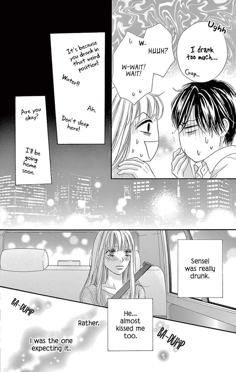 Page 32 Chapter 5 Legal x Love