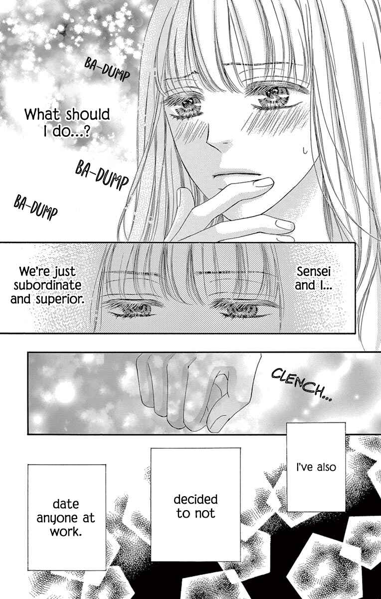 Page 33 Chapter 5 Legal x Love