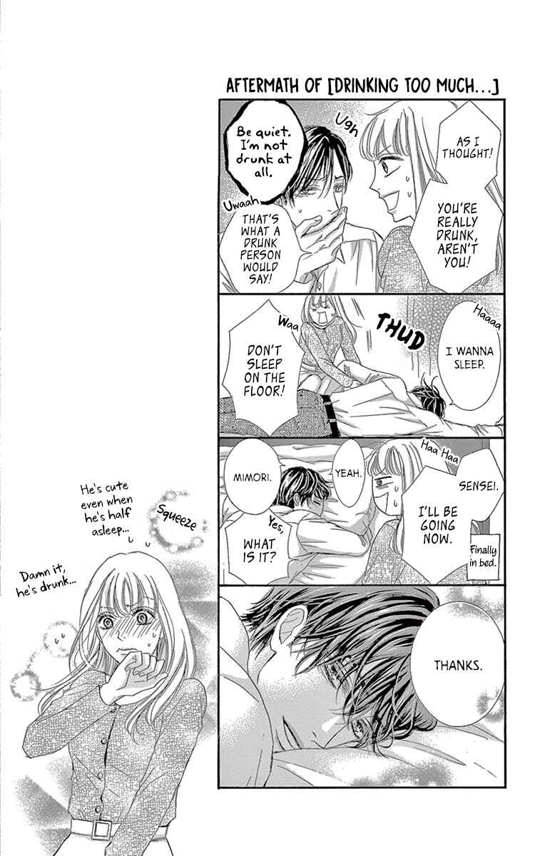 Page 40 Chapter 5 Legal x Love