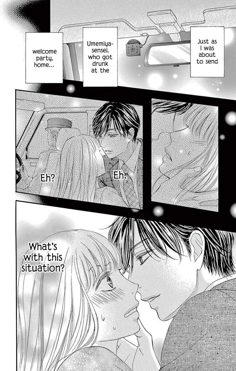Page 8 Chapter 5 Legal x Love