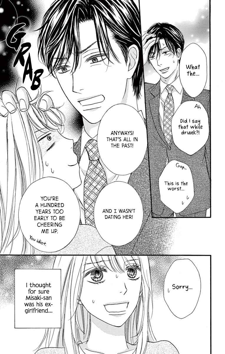 Page 10 Chapter 10 Legal x Love