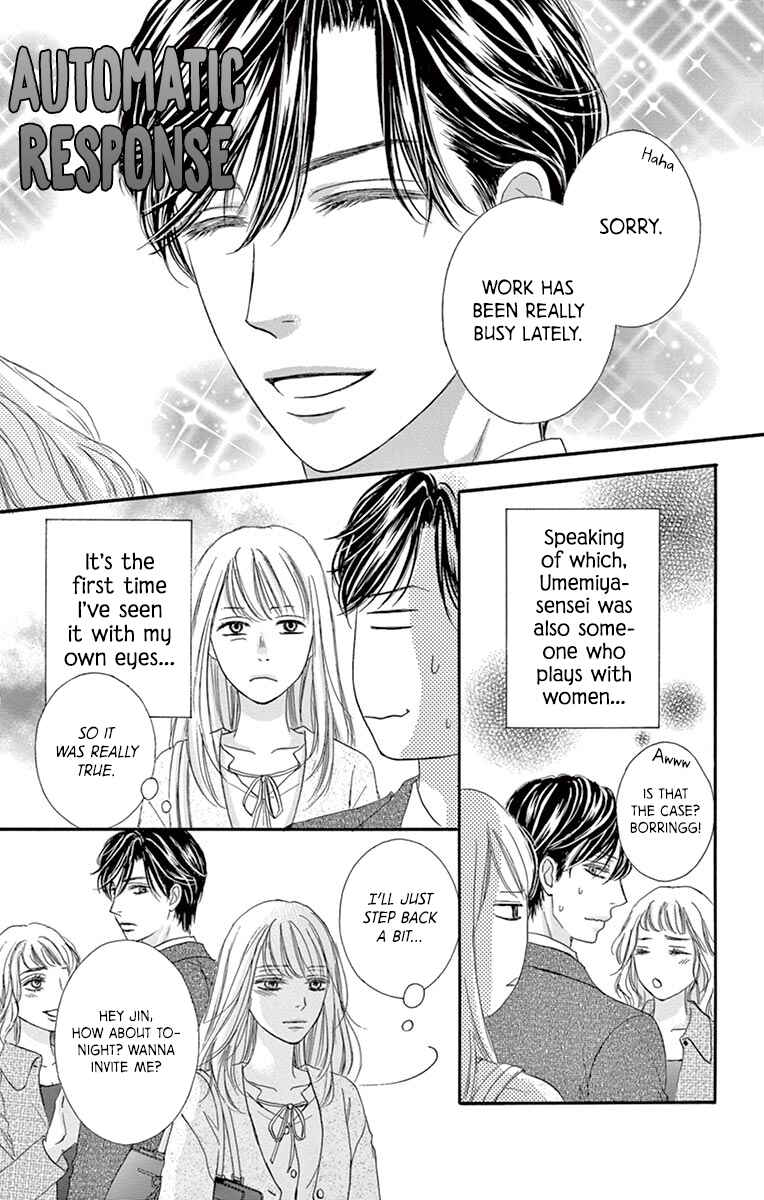 Page 12 Chapter 10 Legal x Love