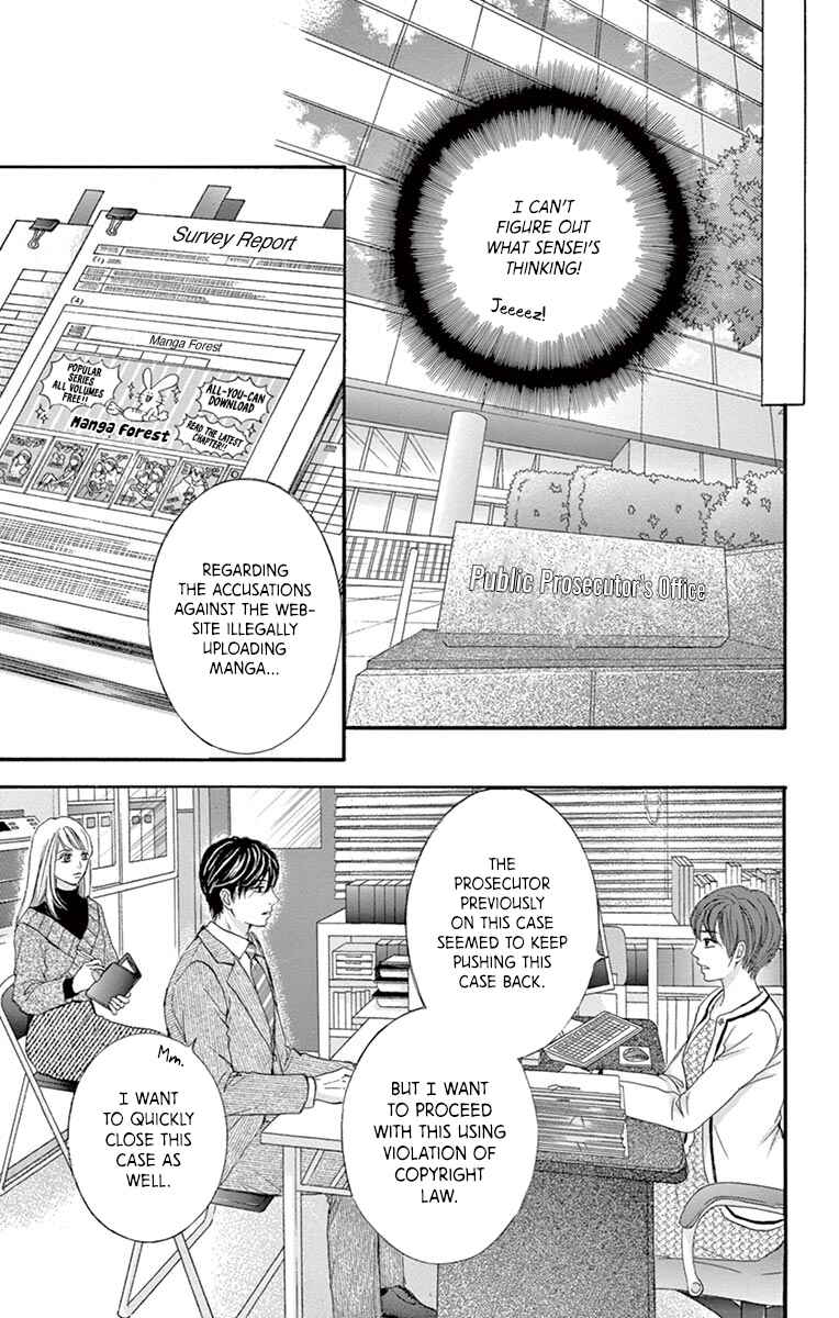 Page 16 Chapter 10 Legal x Love