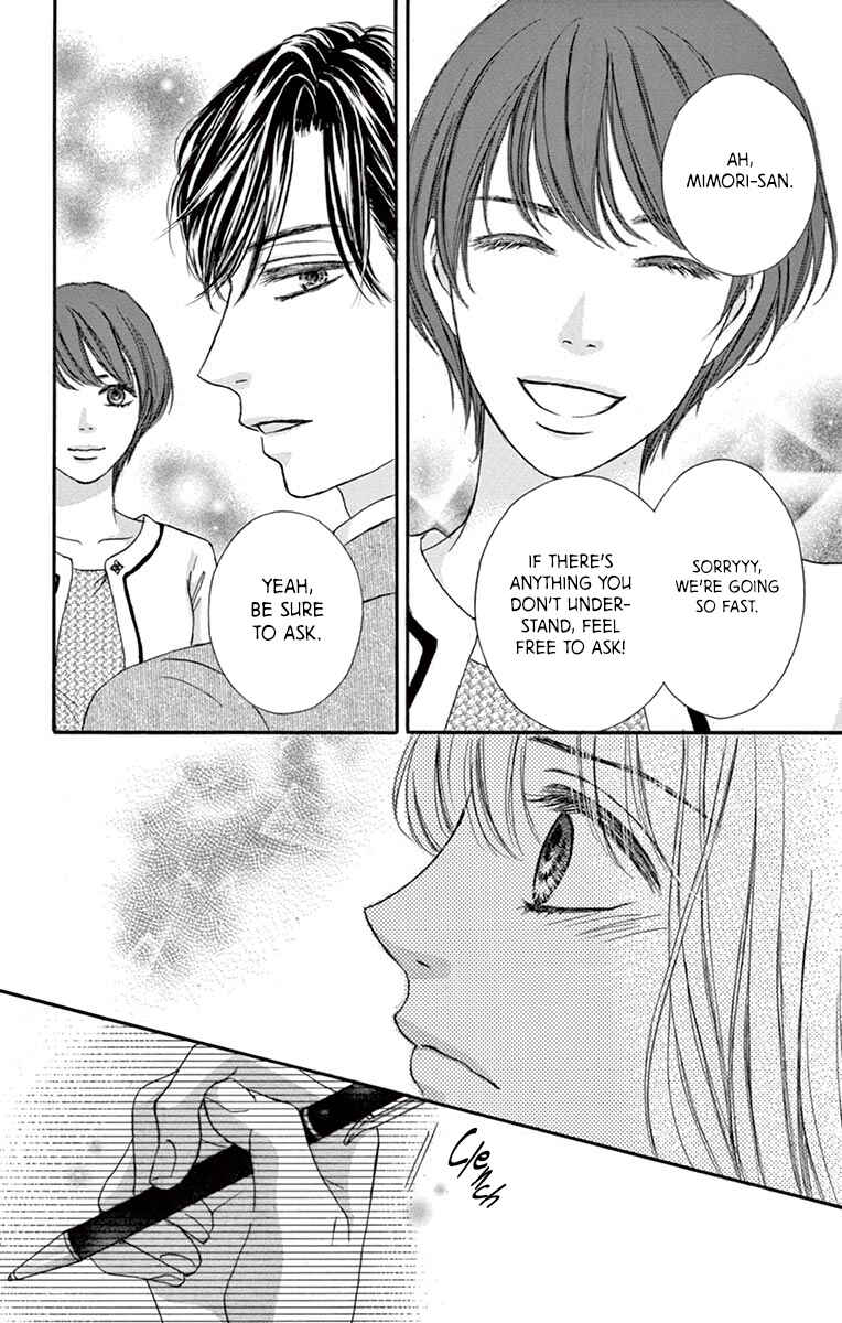 Page 19 Chapter 10 Legal x Love