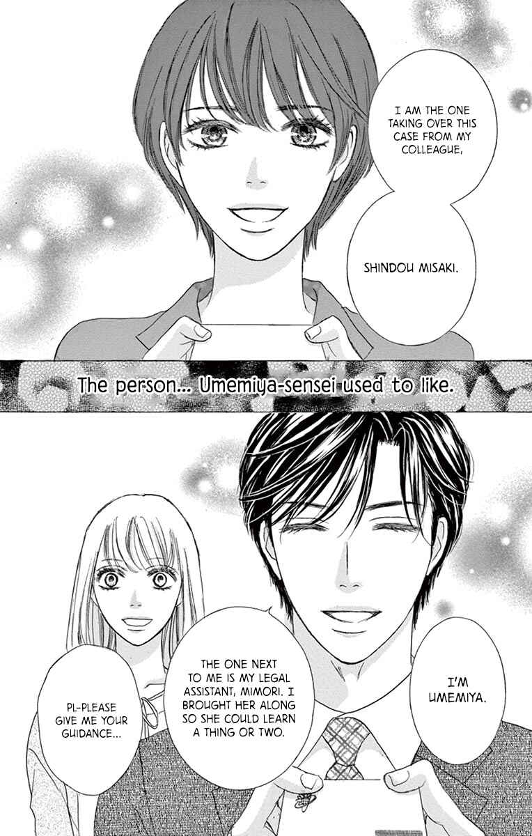 Page 3 Chapter 10 Legal x Love