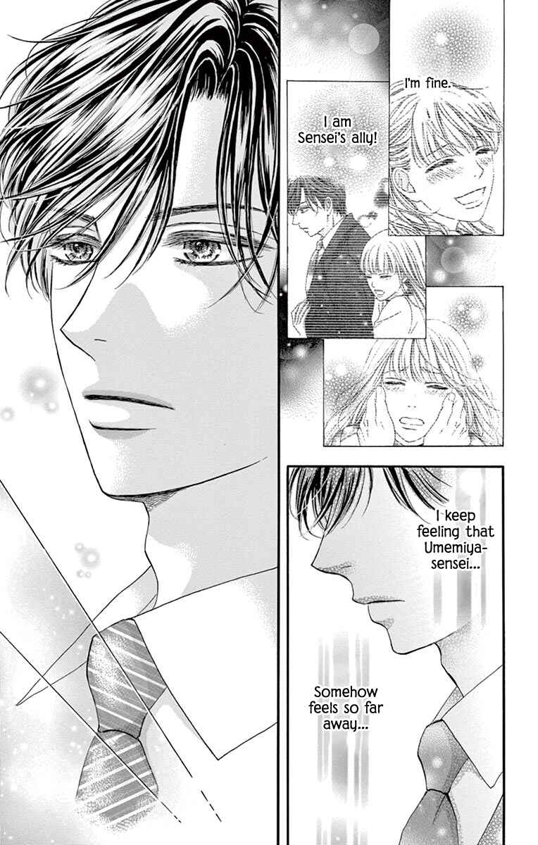Page 30 Chapter 10 Legal x Love