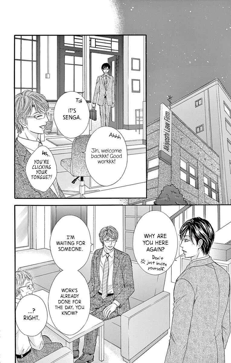 Page 31 Chapter 10 Legal x Love