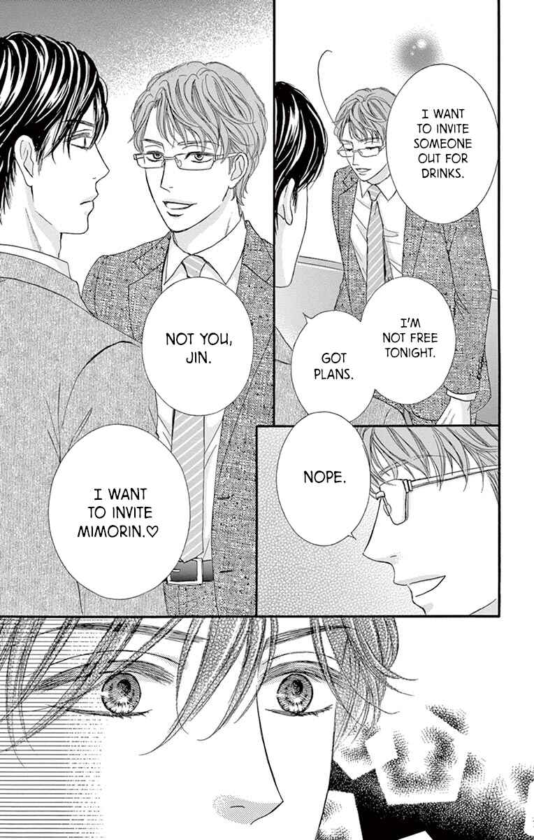 Page 32 Chapter 10 Legal x Love
