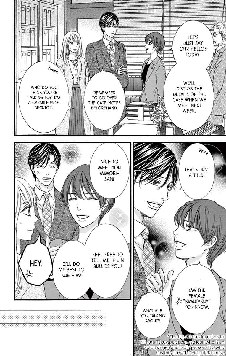 Page 5 Chapter 10 Legal x Love