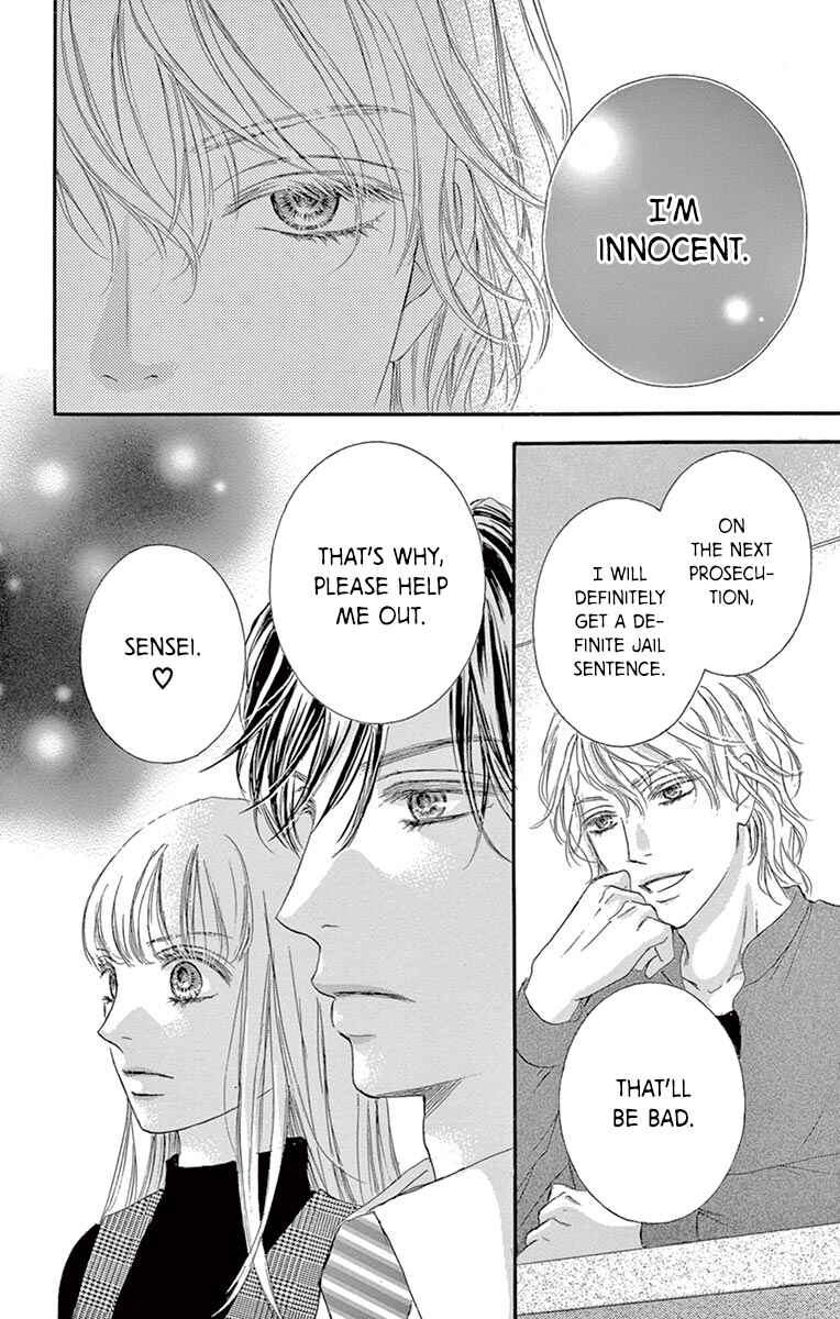 Page 15 Chapter 7 Legal x Love
