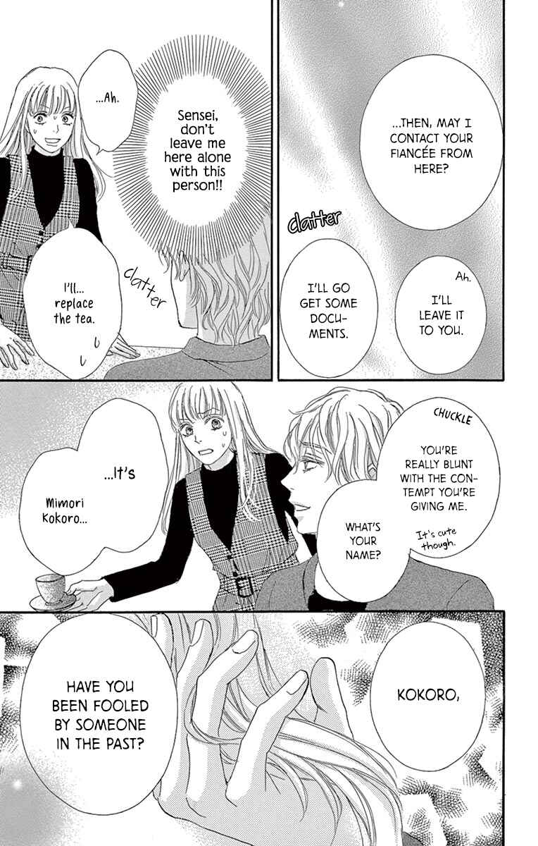 Page 16 Chapter 7 Legal x Love