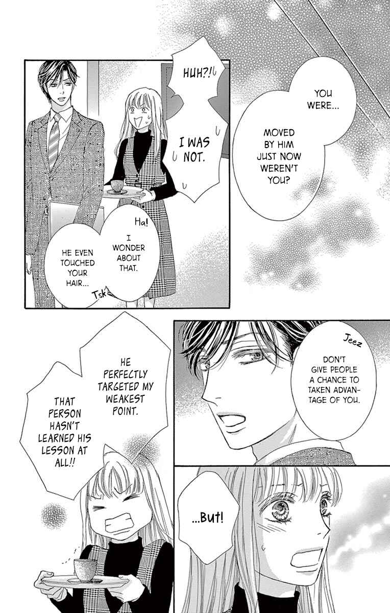 Page 19 Chapter 7 Legal x Love
