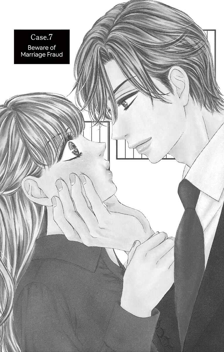 Page 2 Chapter 7 Legal x Love