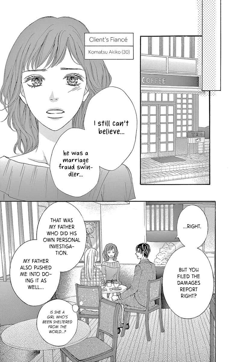 Page 22 Chapter 7 Legal x Love