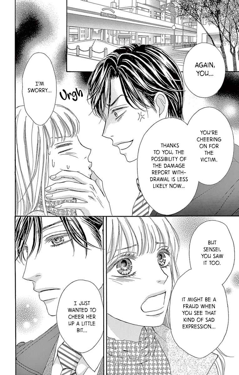 Page 27 Chapter 7 Legal x Love