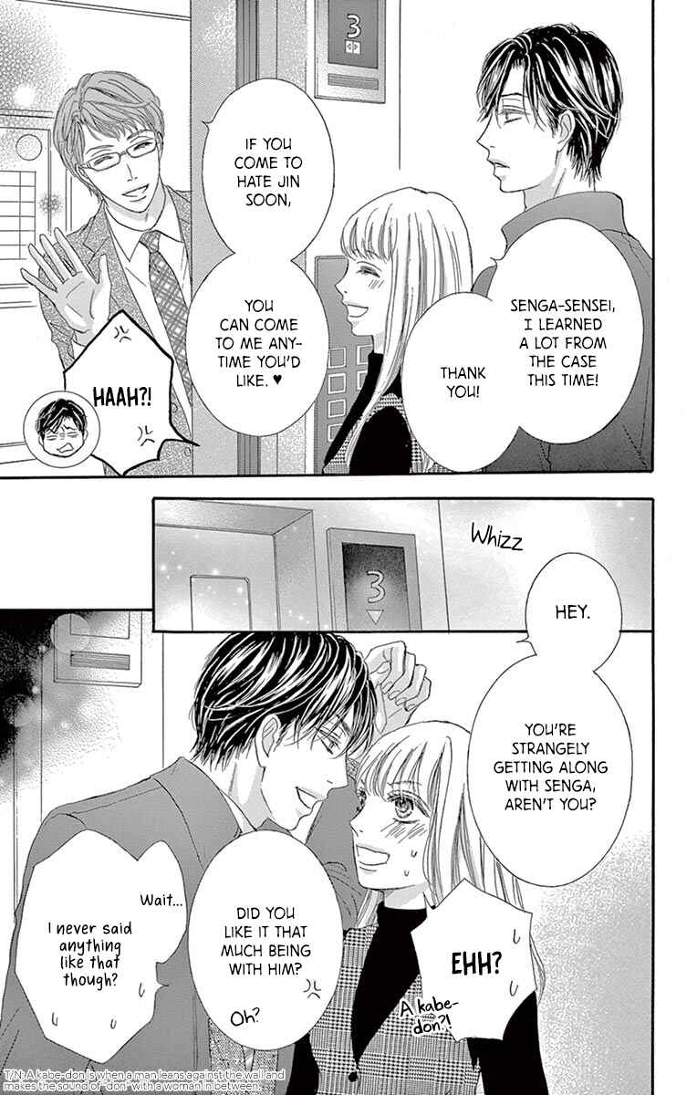 Page 8 Chapter 7 Legal x Love