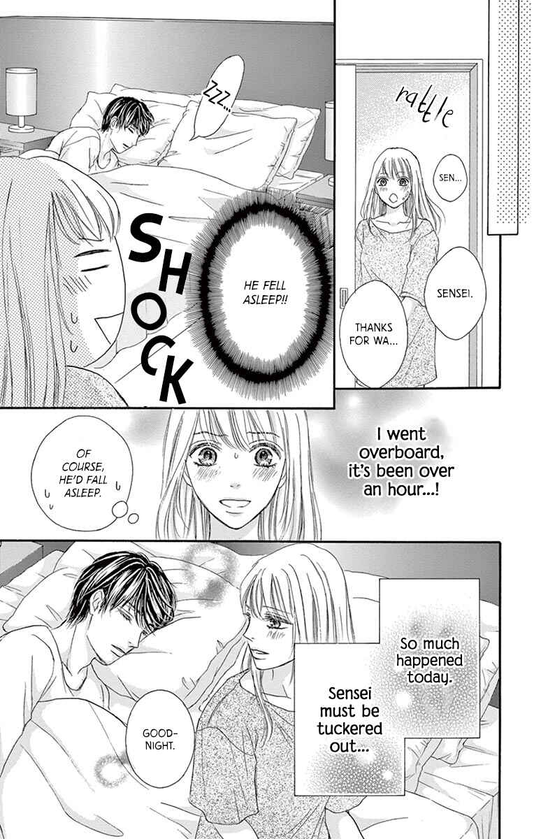 Page 12 Chapter 14 Legal x Love