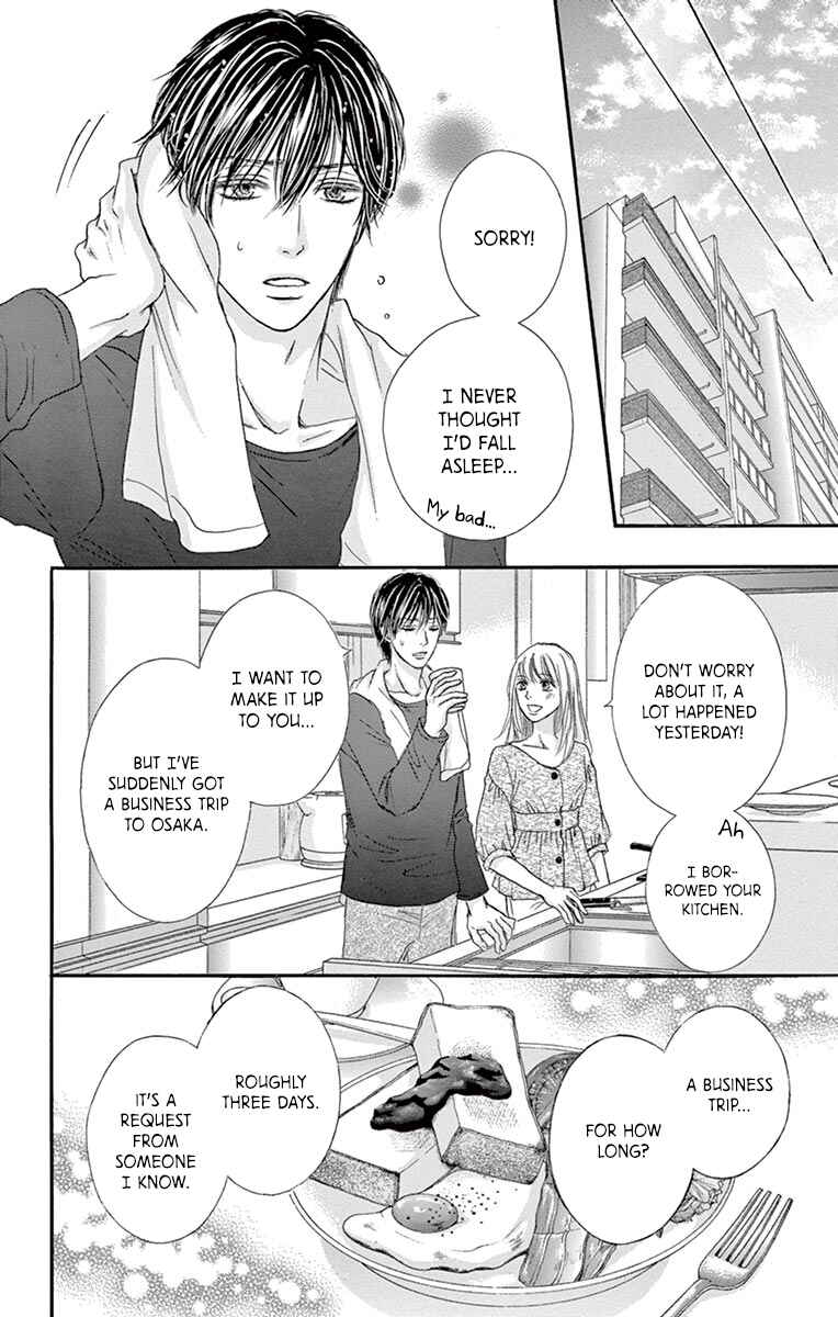 Page 13 Chapter 14 Legal x Love