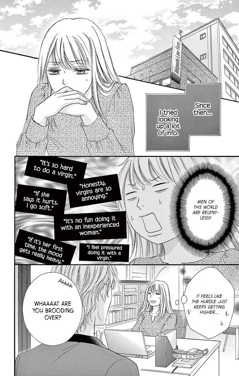Page 15 Chapter 14 Legal x Love