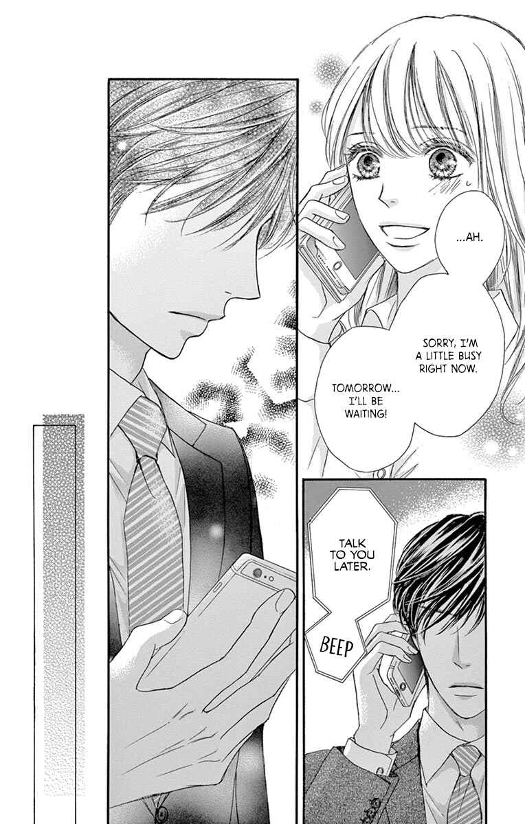 Page 21 Chapter 14 Legal x Love
