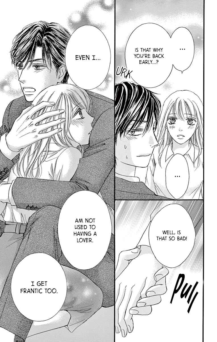 Page 30 Chapter 14 Legal x Love