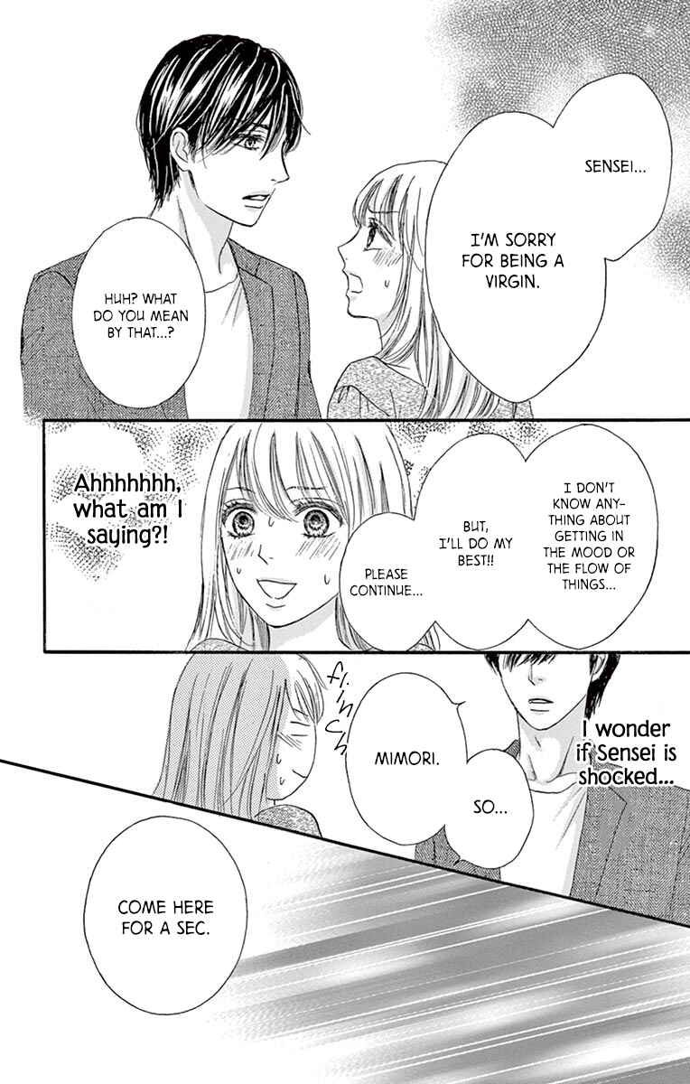Page 7 Chapter 14 Legal x Love