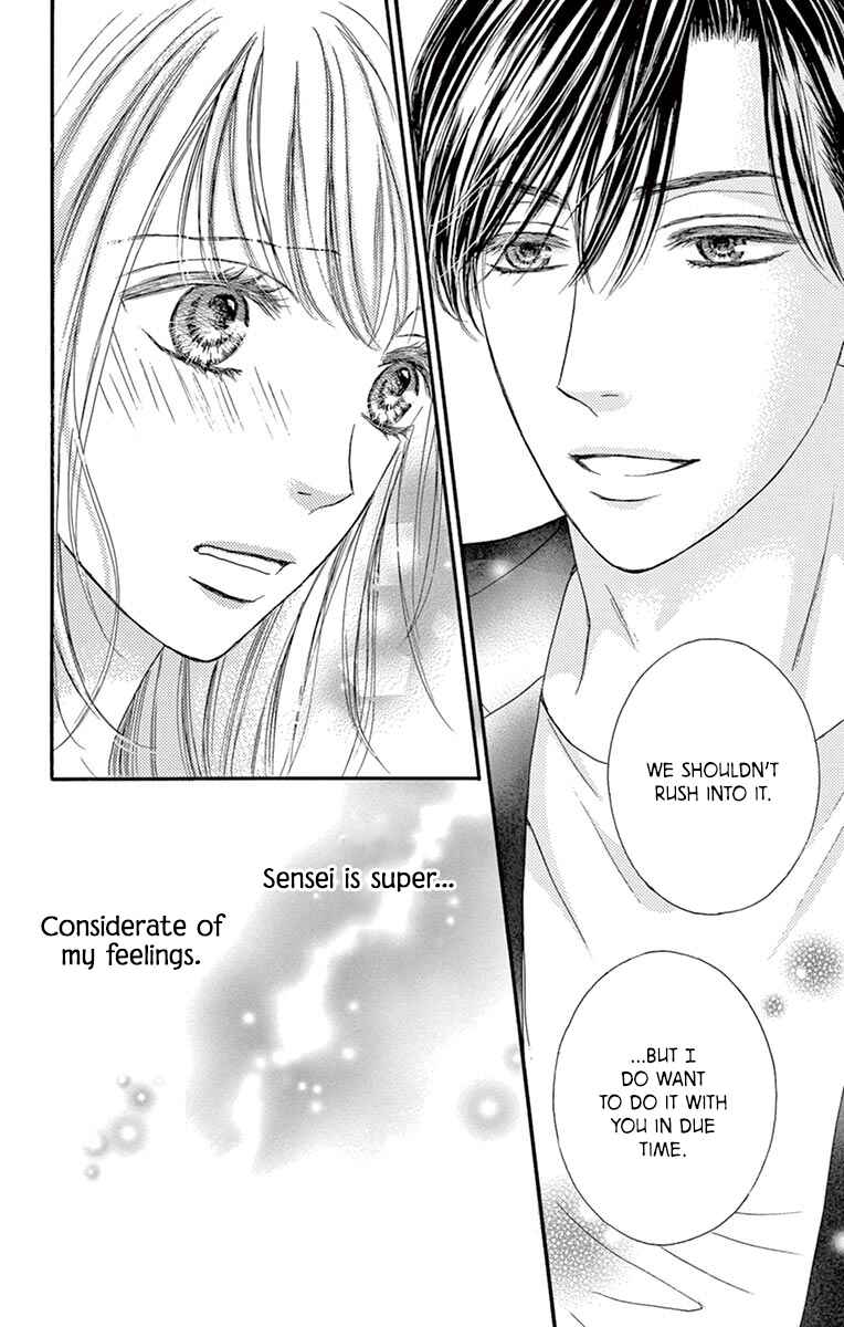 Page 9 Chapter 14 Legal x Love