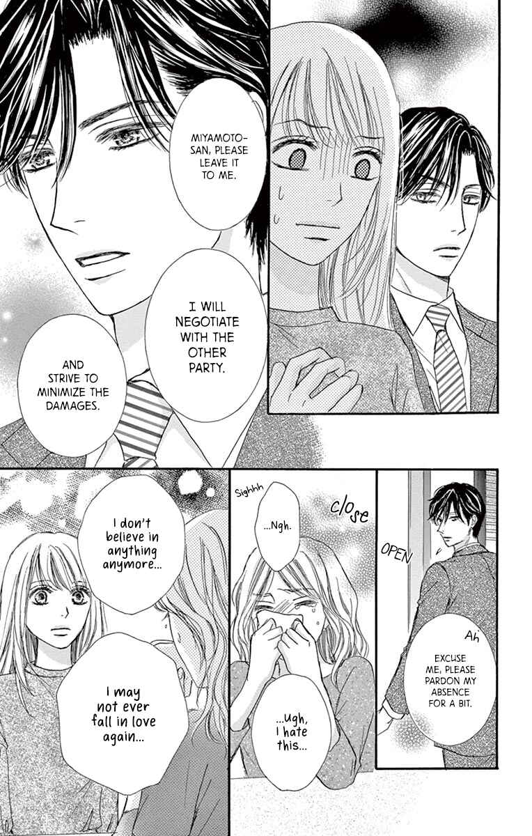Page 12 Chapter 12 Legal x Love