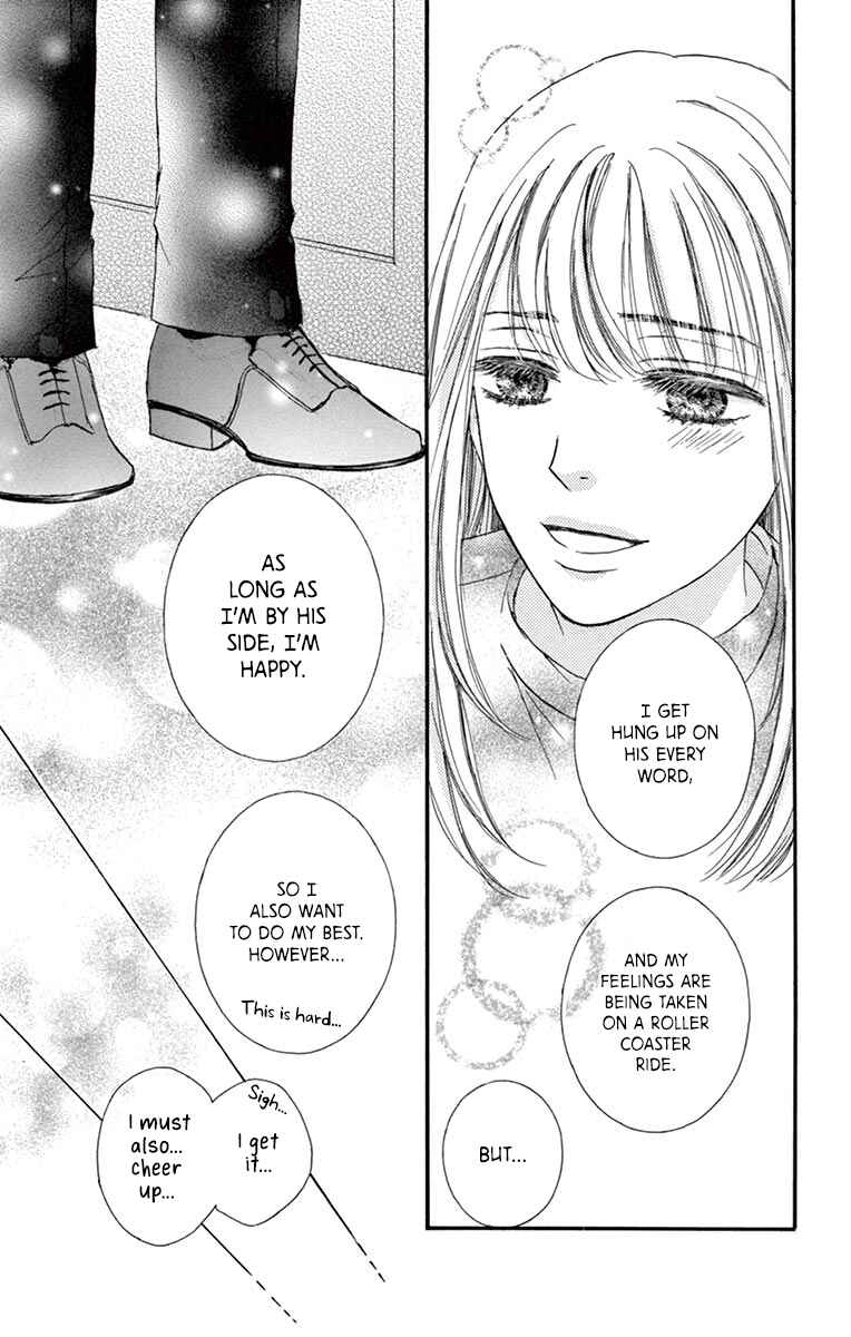 Page 16 Chapter 12 Legal x Love