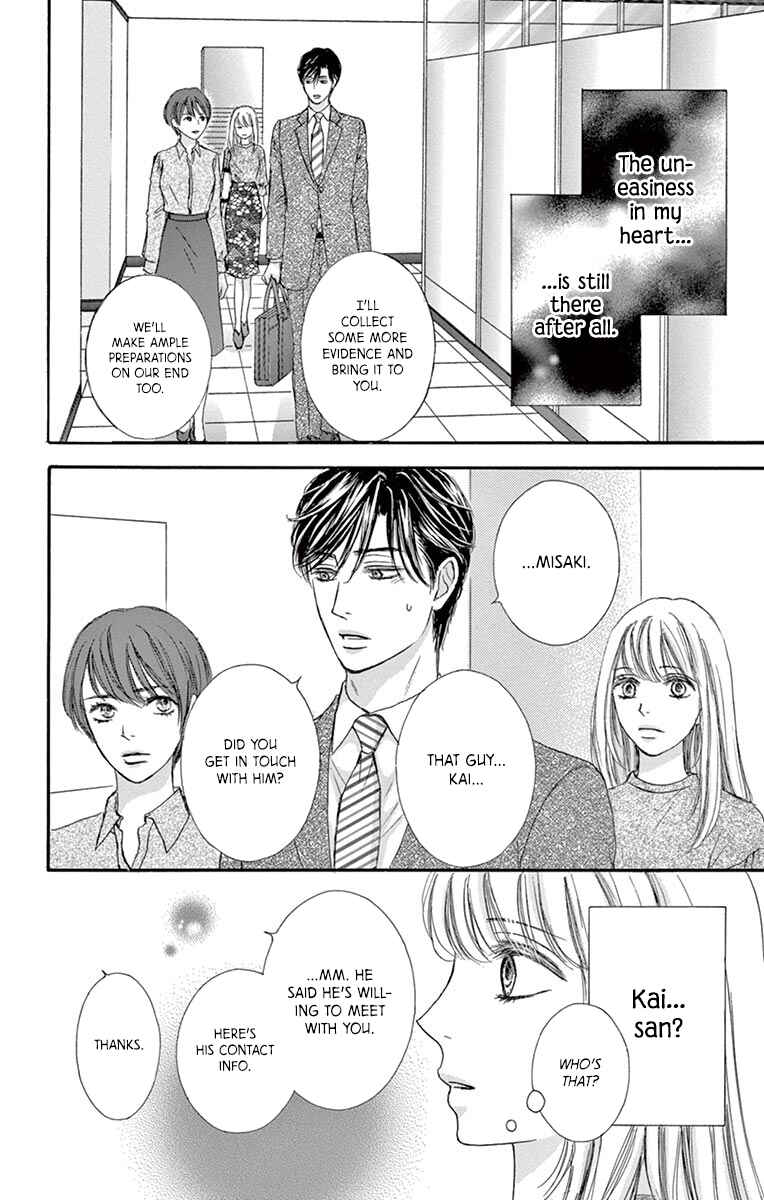 Page 19 Chapter 12 Legal x Love