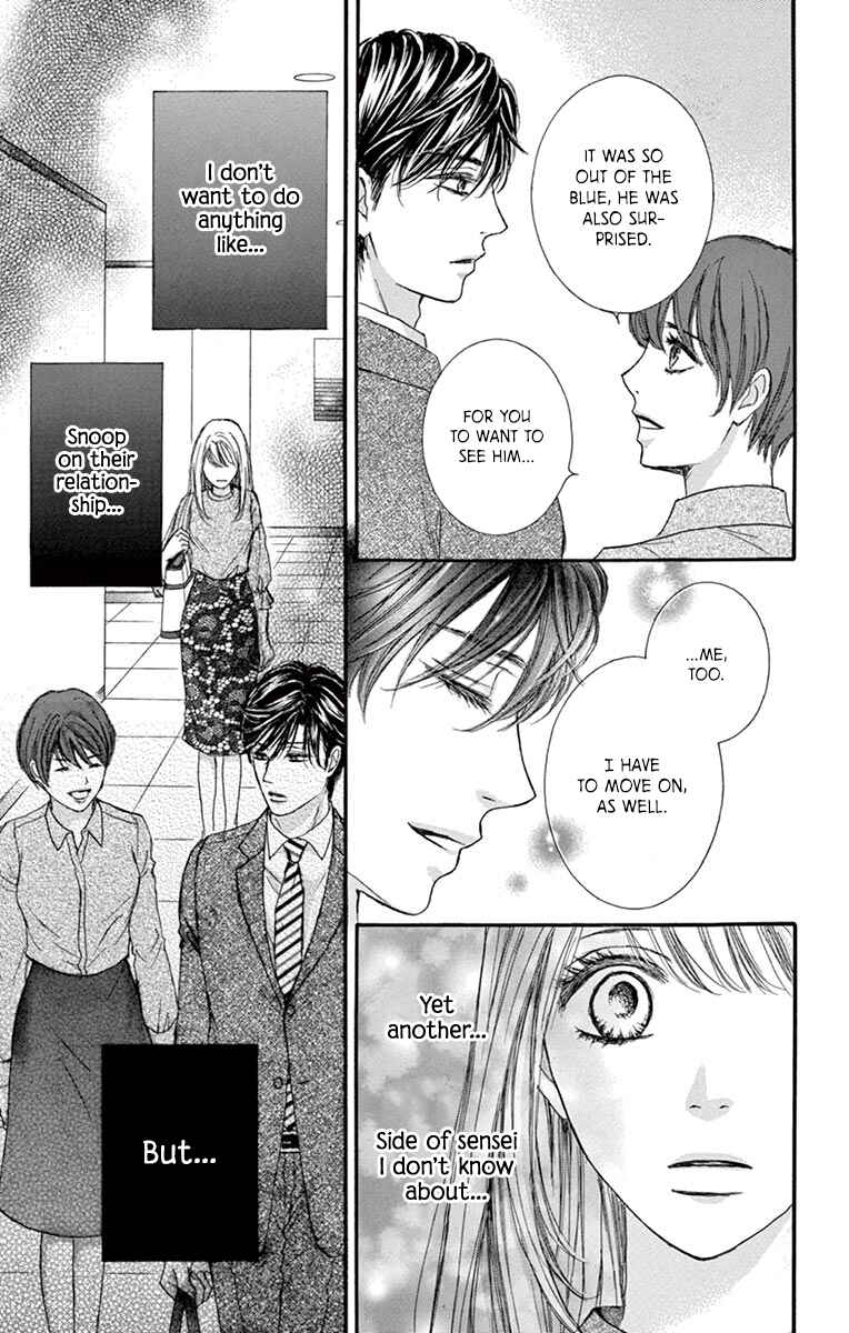 Page 20 Chapter 12 Legal x Love