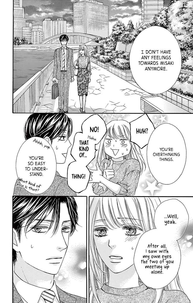Page 23 Chapter 12 Legal x Love