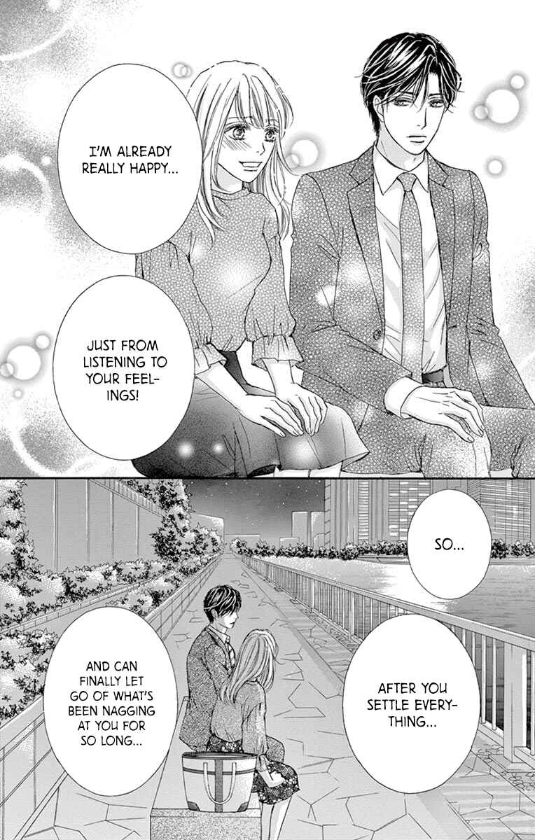 Page 33 Chapter 12 Legal x Love